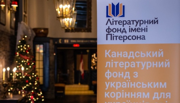 630_360_1763632426-403