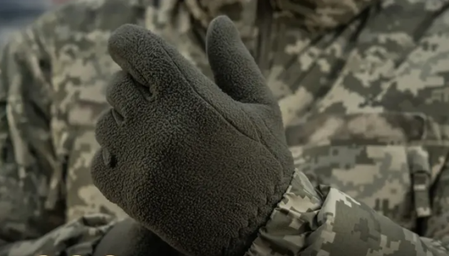 Міноборони завершило закупівлю й постачання зимових рукавичок у військові частини