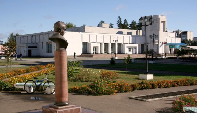 «Рух без бар’єрів»: у Славутичі стартували роботи у кіноконцертному комплексі