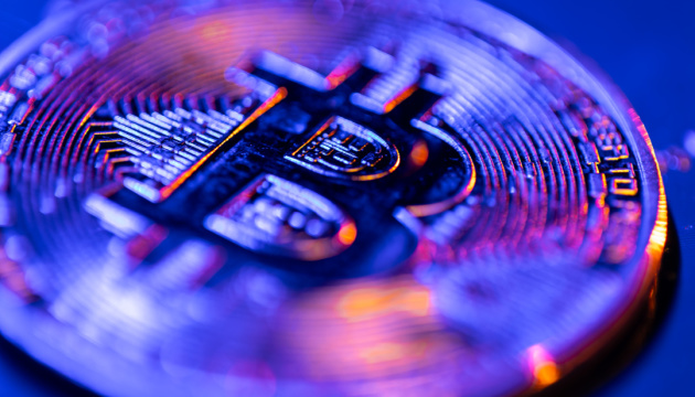 Russia bans use of cryptocurrency as means of payment – intelligence