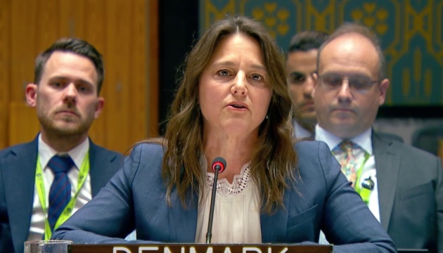 Данія в ООН: Нічого про Україну без України, нічого про безпеку Європи без Європи