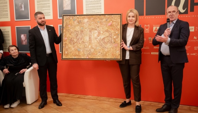 Київський Музей Авангарду на Липській презентував свої перші експозиції