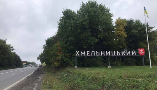 З бюджету Хмельницької громади на потреби ЗСУ додатково виділили майже ₴80 мільйонів