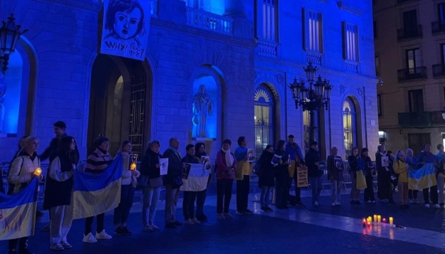 У Барселоні вшанували пам’ять жертв російської атаки на Тернопіль
