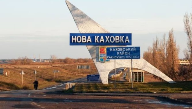 Поліція Херсонщини розслідує розстріл військовими РФ жителя окупованої Нової Каховки у 2024 році