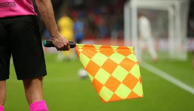 Українки судитимуть футбольні матчі відбору Євро-2026 (WU19)