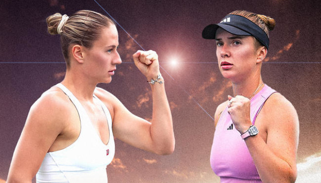 Світоліна і Костюк зіграють на виставковому тенісному турнірі в Індії