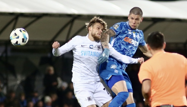 «Колос» обіграв «Динамо» у матчі футбольної Прем'єр-ліги України