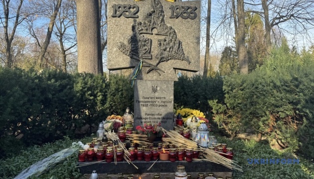 У Варшаві вшанували памʼять жертв Голодомору в Україні
