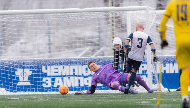 Івано-Франківськ приймає четвертий раунд чемпіонату України з ампфутболу
