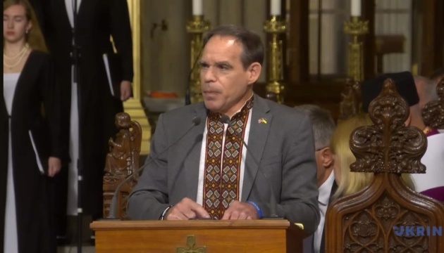 UWC in US considers Trump's peace plan unacceptable 