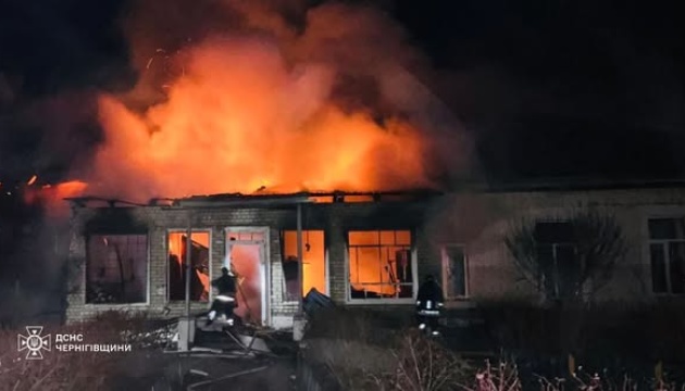 Russian shelling damages children's center and residential buildings in Chernihiv region
