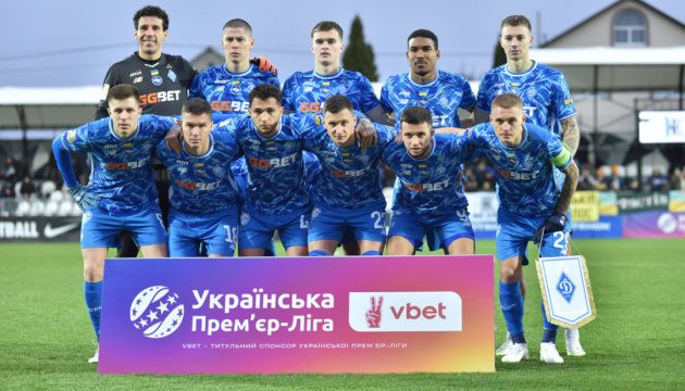 «Динамо» уперше в історії програло три матчі поспіль у чемпіонаті України