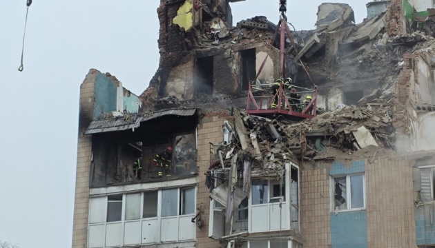 Guerre en Ukraine : le bilan du bombardement russe sur Ternopil passe à 34 morts