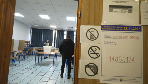 У Республіці Сербській обирають нового президента