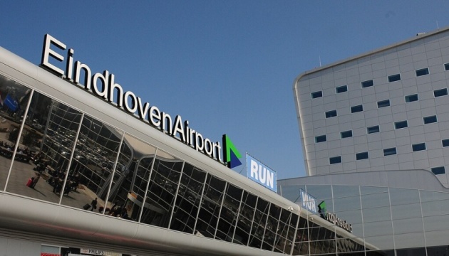 Unknown drones force temporary airport shutdown in Netherlands