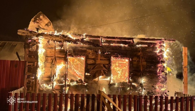 Enemy attacks village in Chernihiv region with drones at night, causing fires