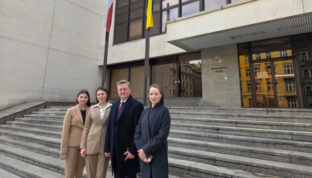 У Празі відкриється Український центр єдності у Чехії