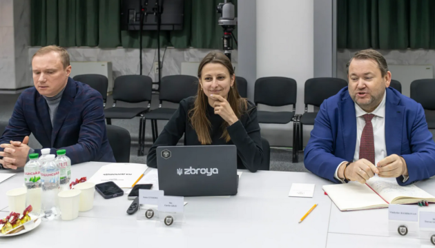 У Міноборони розповіли місії МВФ про розвиток українського ОПК: мережа розширилася до 900 підприємств