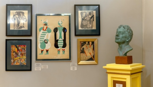 630_360_1763982750-735