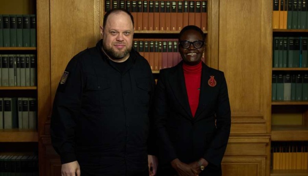 Стефанчук провів зустріч із президенткою Міжпарламентського союзу