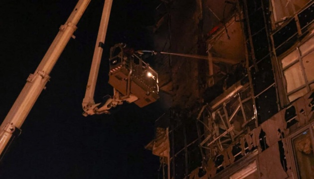 Russia attacks Kyiv with drones, missiles: fires, casualties reported