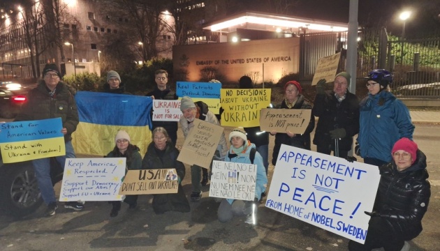 «Задобрювання – це не мир»: Українська громада Стокгольма виступила проти неприйнятних поступок