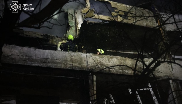 Four people injured in Kyiv region in Russian attack