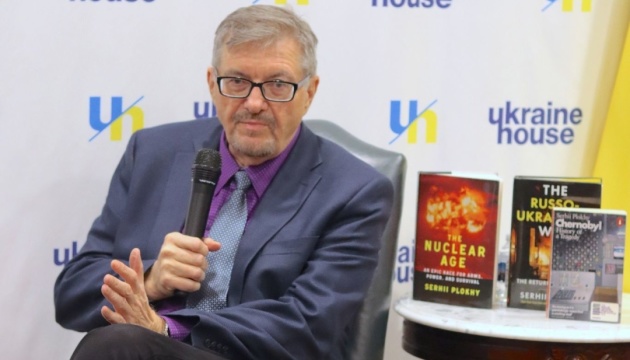 Історик Сергій Плохій презентував свою книгу в Українському домі у Вашингтоні