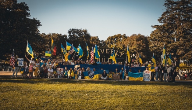 У десятках міст США пройшли протести проти «мирного плану» щодо війни в Україні