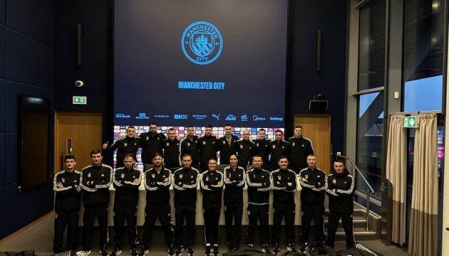 УАФ розпочинає серію семінарів за методологією академії «Манчестер Сіті»