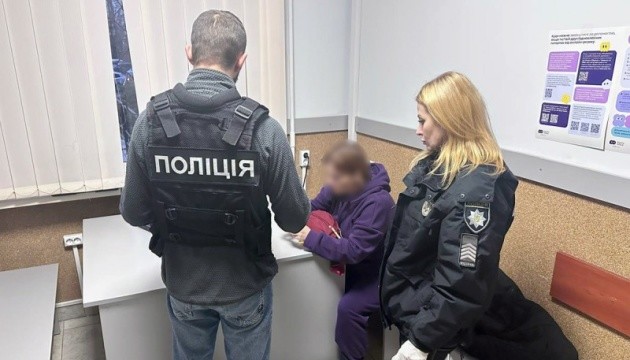 Операція Libertterra III: на Хмельниччині затримали громадянку Молдови, оголошену в міжнародний розшук