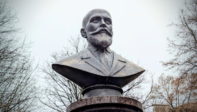 У Рівному вшанували пам'ять головного художника УПА Ніла Хасевича