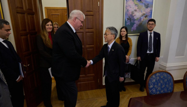 Японія профінансує відновлення реабілітаційного центру для дітей на Сумщині - у Києві підписати угоду