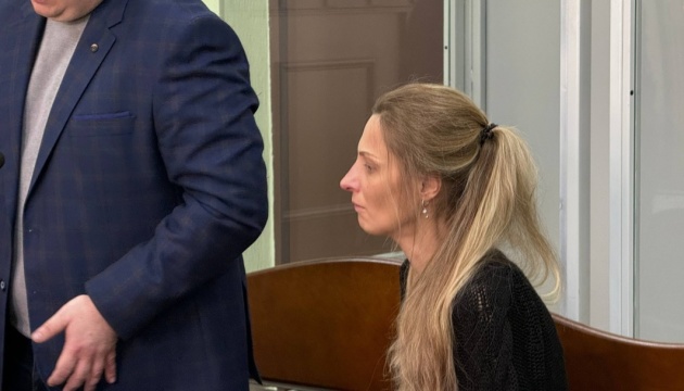 Розкрадання в Енергоатомі: суд відхилив апеляцію ще однієї підозрюваної