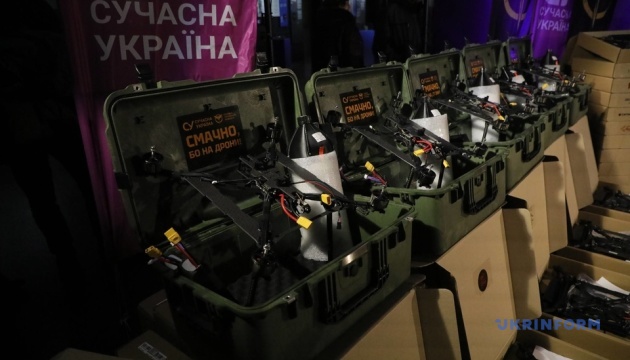 Українські заклади харчування передали 50 дронів для ГУР