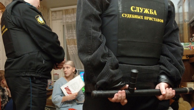 У Росії конфіскують майно за «поширення фейків» про ЗС РФ та участь у «небажаних організаціях» - розвідка