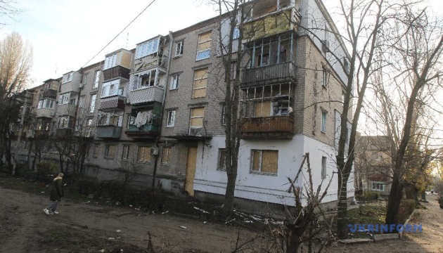 У Дніпрі через атаку БПЛА поранені жінка й дитина