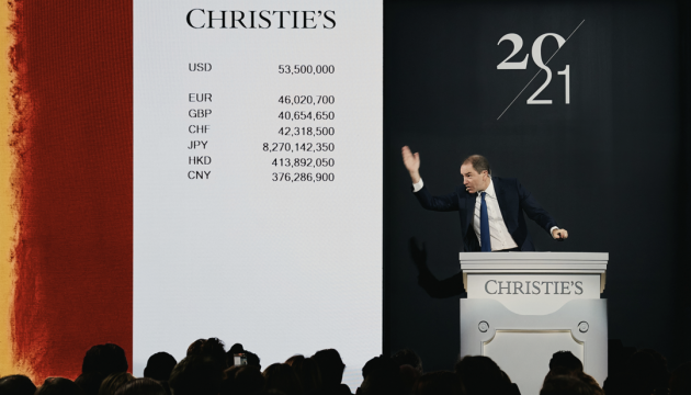 Ескіз, який приписують Мікеланджело, виставлять на аукціон Christie's