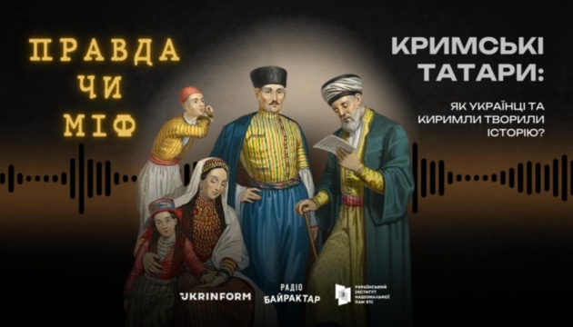 630_360_1764150510-971