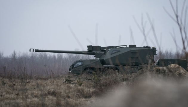 Чехія передала українським прикордонникам САУ «DITA» та артилерійські боєприпаси