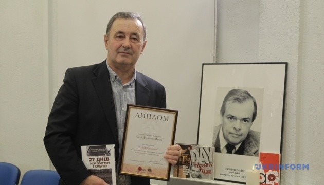 630_360_1764177496-625