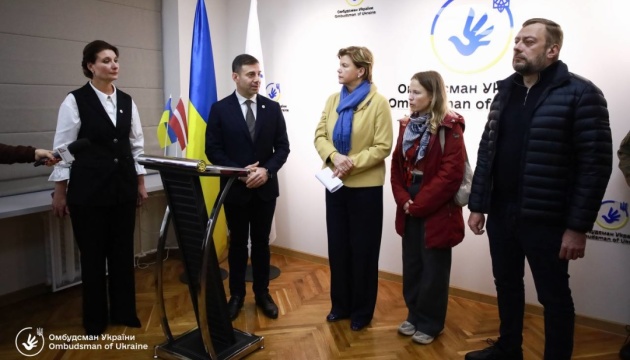 У Чернігові за сприяння Латвії відкрили Центр захисту прав людини