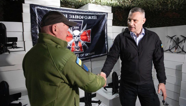 Громада Києва передала на фронт ще понад тисячу дронів