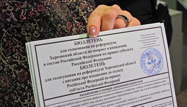 Resident of Dudchany notified of suspicion for organizing pseudo-referendum in Kherson region