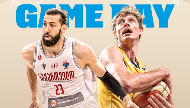 Сьогодні українські баскетболісти зіграють із Грузією у відборі ЧС-2027