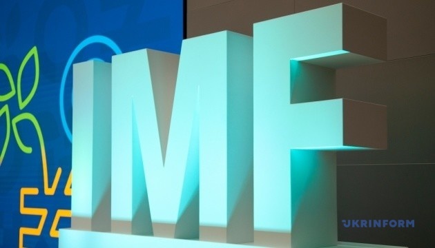 L’Ukraine et le FMI concluent un accord au niveau des services sur un nouveau programme d’aide de 8,2 milliards de dollars