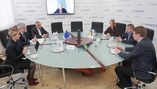 Ukrenergo i EBI omawiają wzmocnienie ochrony i odbudowę systemu elektroenergetycznego
