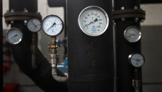 Uproszczono warunki produkcji energii elektrycznej i ciepła na Ukrainie