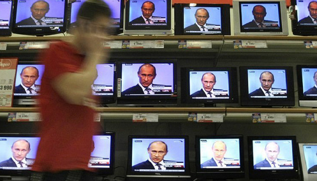 Rusia difunde informes falsos de que Ucrania 